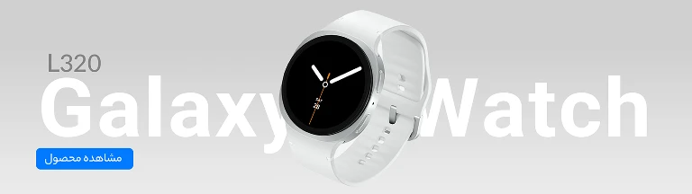 بنر هفتگی V3