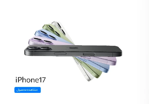 بررسی جامع کنفرانس اخیر اپل: آیفون ۱۷، آیفون ایر و تحول در اکوسیستم نرم‌افزاری و سخت‌افزاری