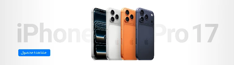 بنر هفتگی V3