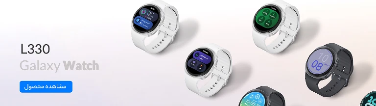 بنر هفتگی V3