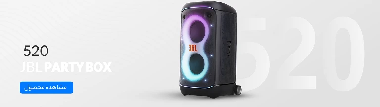 بنر هفتگی V3