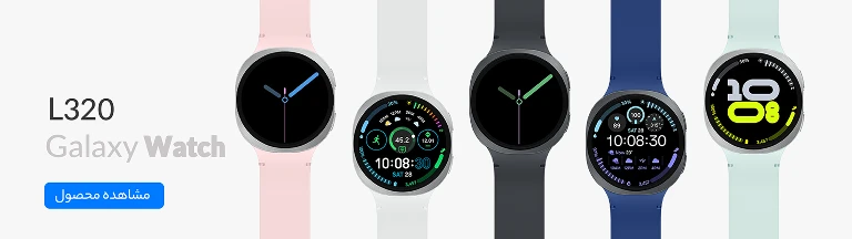 بنر هفتگی V3
