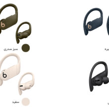 هدفون بی سیم بیتس مدل Powerbeats Pro