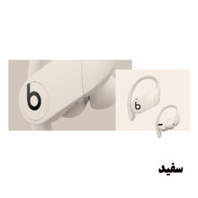 هدفون بی سیم بیتس مدل Powerbeats Pro