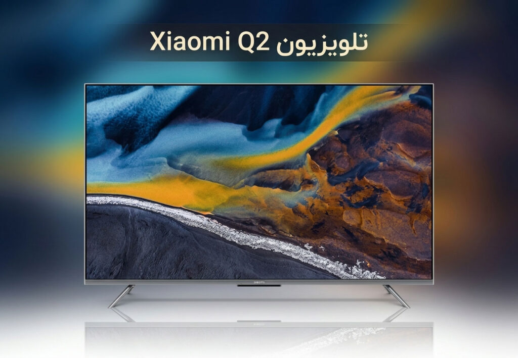Xiaomi A2