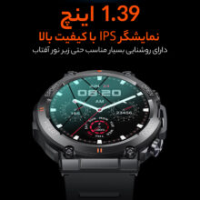 ساعت هوشمند مدل K56 Pro Ultra