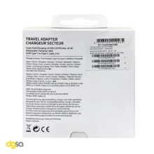 شارژر دیواری سامسونگ مدل EP-TA845-vietnam به همراه کابل تبدیل USB-C