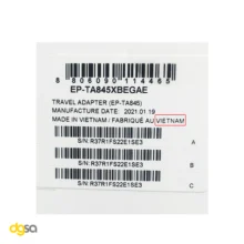 شارژر دیواری سامسونگ مدل EP-TA845-vietnam به همراه کابل تبدیل USB-C