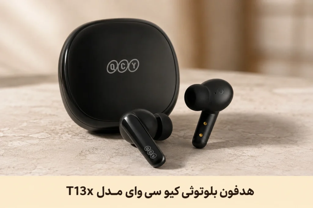 هدفون بلوتوثی کیو سی وای مدل T13x